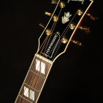 Hummingbird Original - Maple