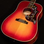 Hummingbird Original - Maple